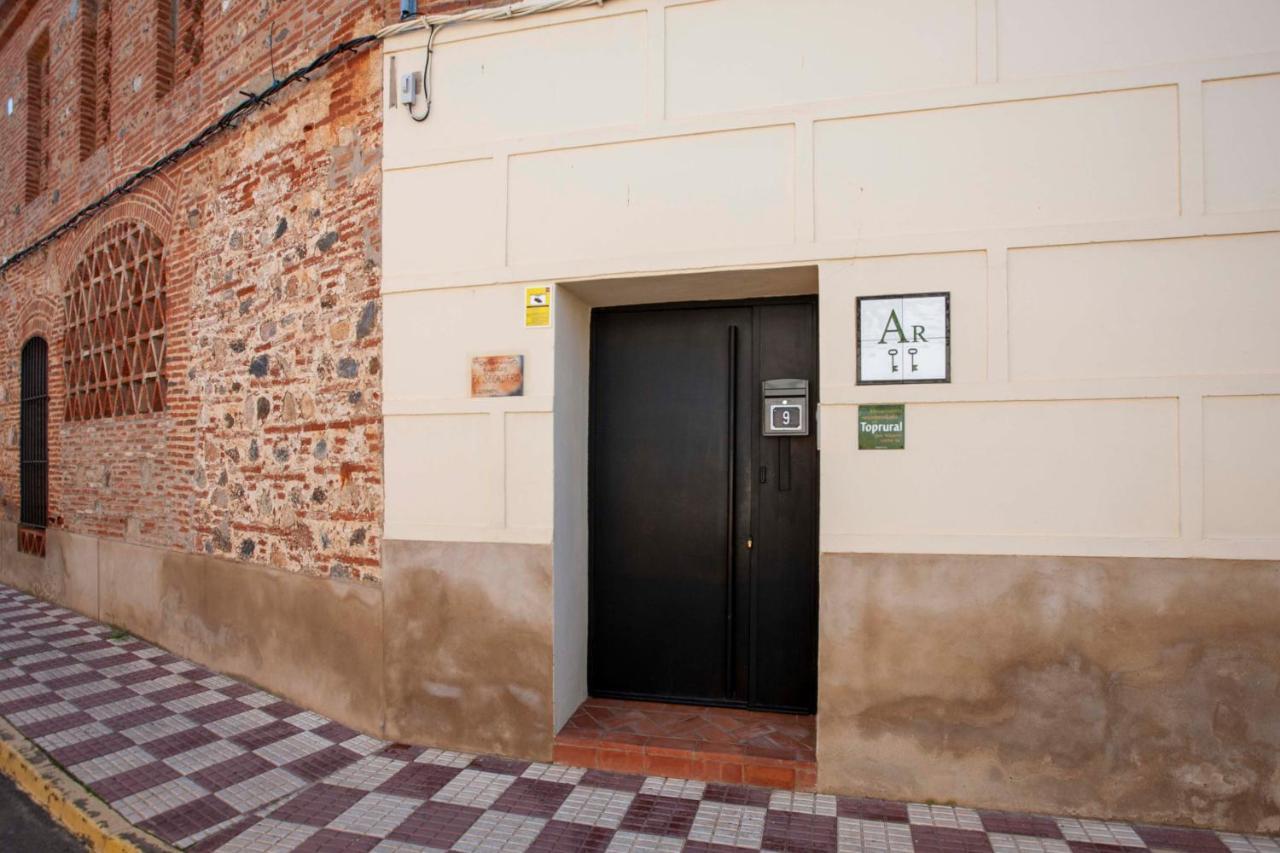 Apartamentos Turisticos Lobelia Suites La Garrovilla Exterior foto